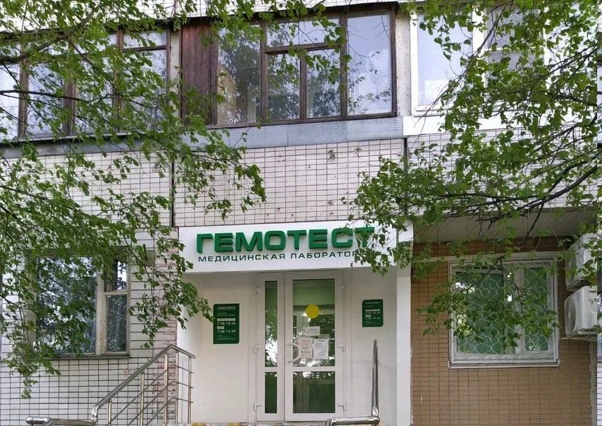 Фото клиники 1