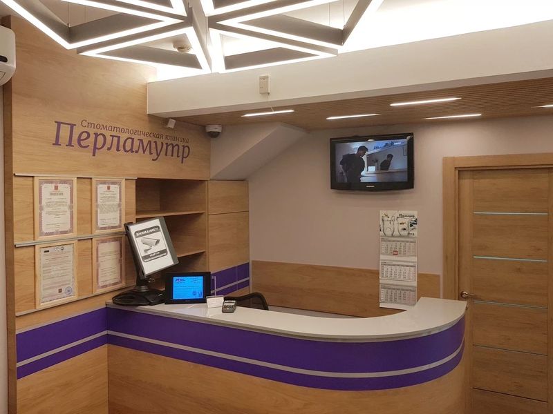 Фото клиники 1