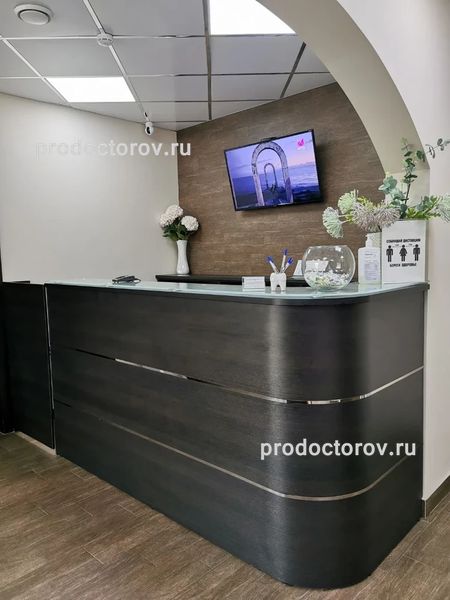 Фото клиники 3
