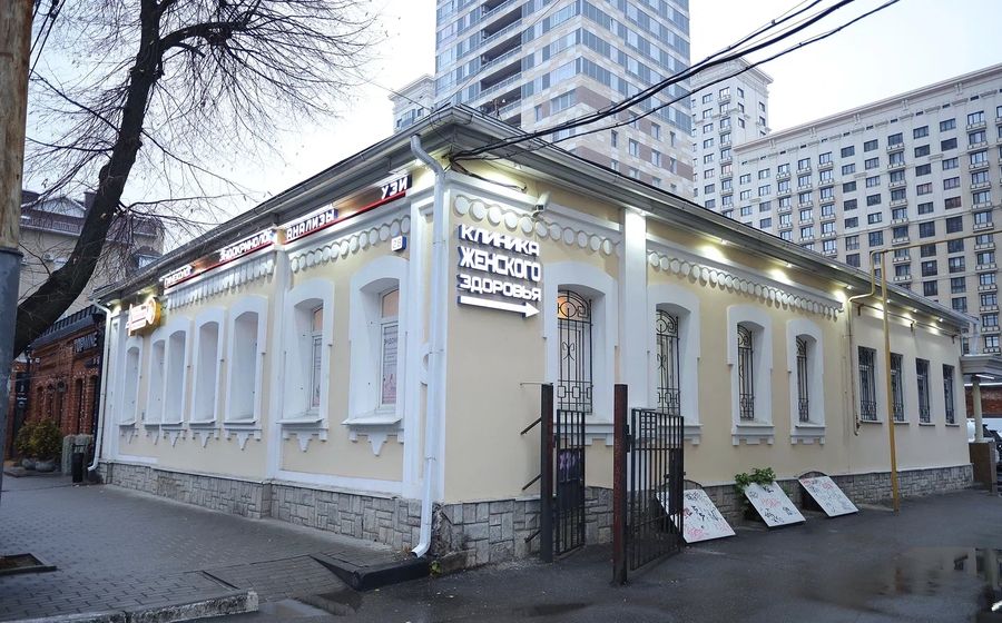 Фото клиники 2