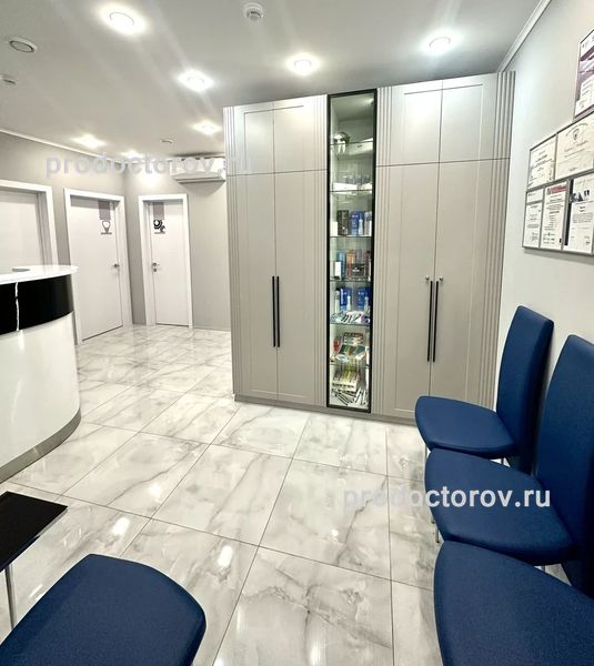 Фото клиники 3