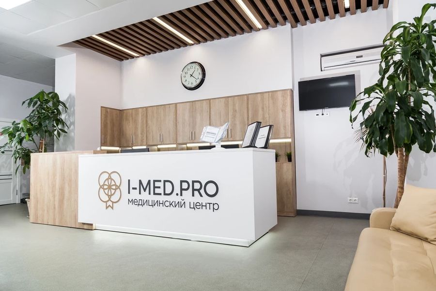 Фото клиники 7