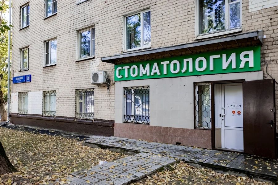 Фото клиники 2