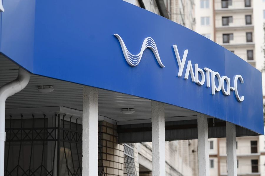 Фото клиники 2