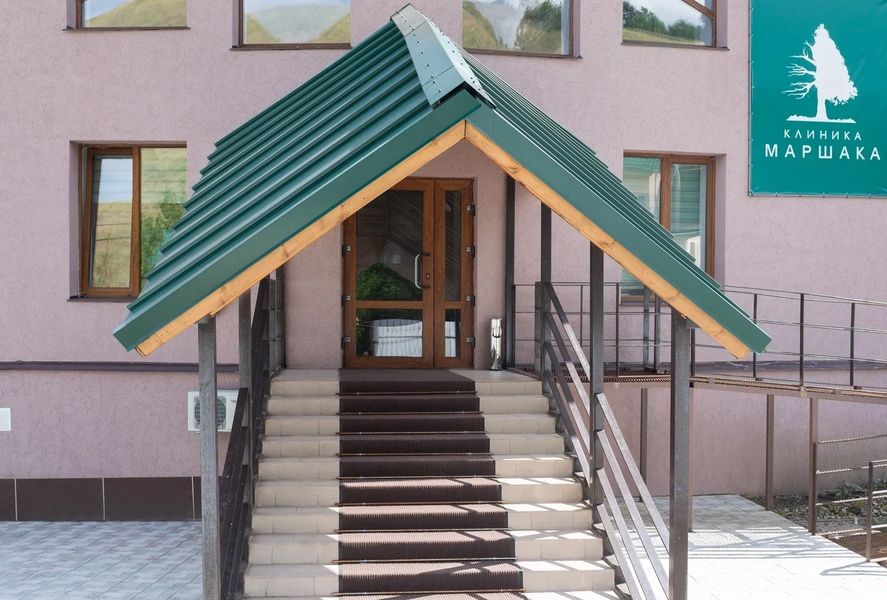Фото клиники 1