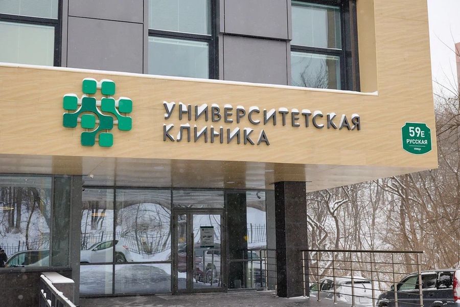 Фото клиники 2