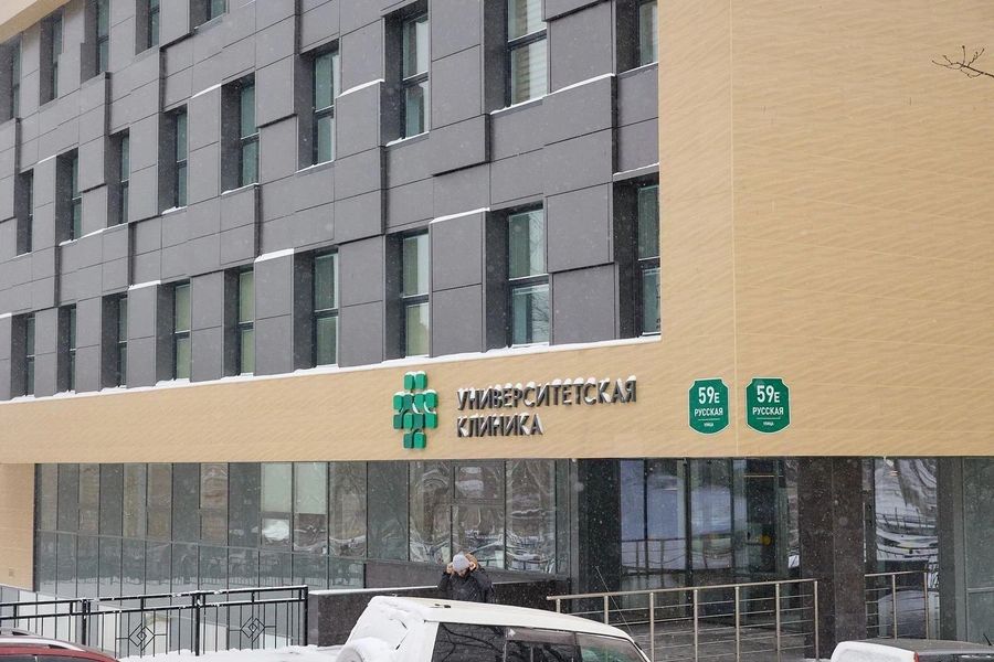 Фото клиники 3