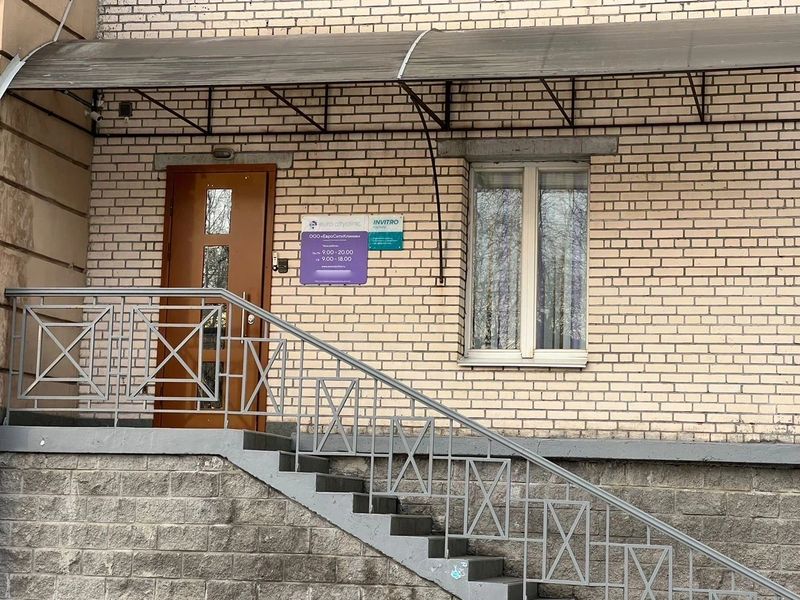Фото клиники 2