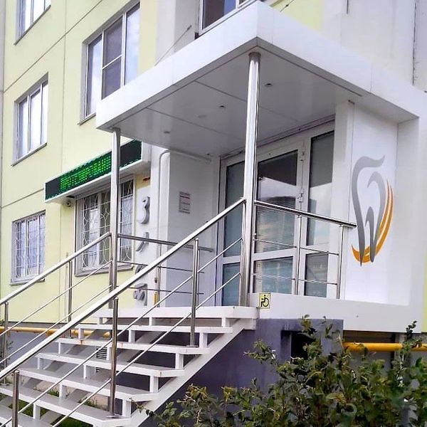 Фото клиники 1