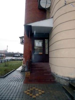 Фото клиники 2