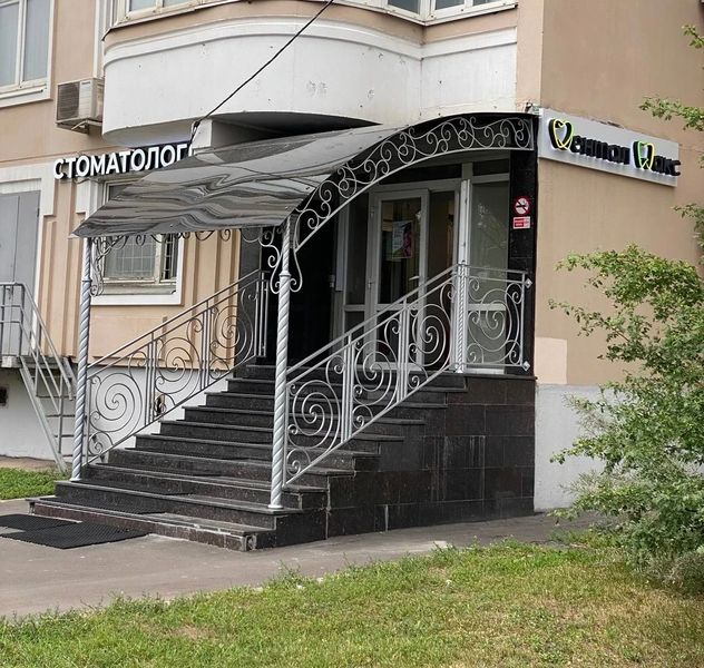 Фото клиники 1