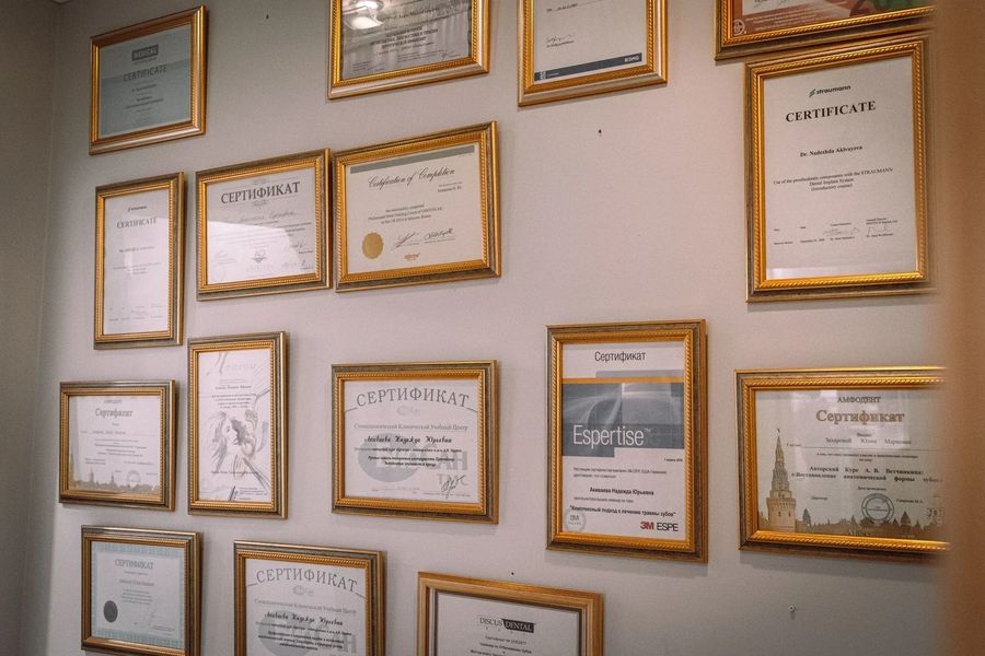 Фото клиники 3