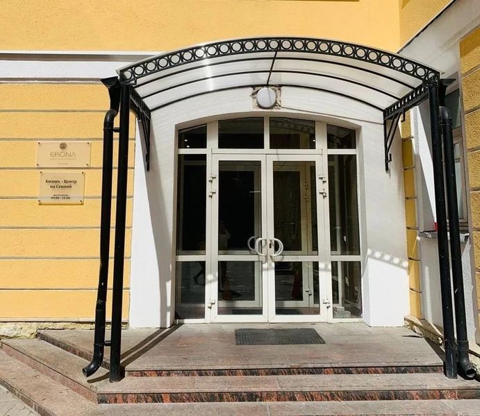 Фото клиники 1