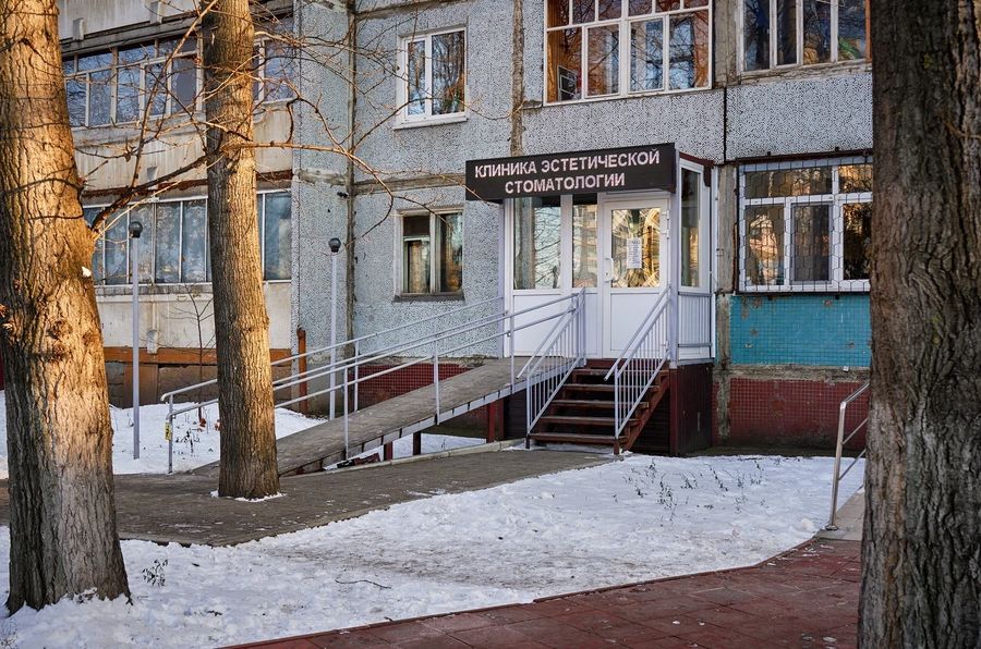 Фото клиники 1