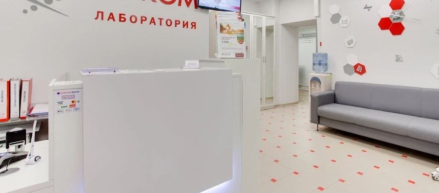 Фото клиники 2