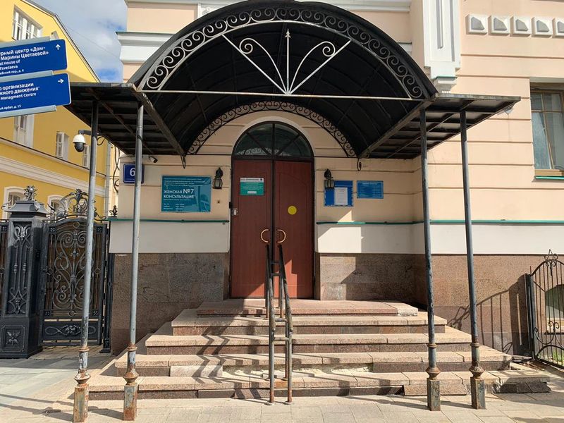 Фото клиники 2