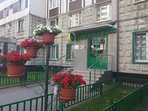 Фото клиники 1