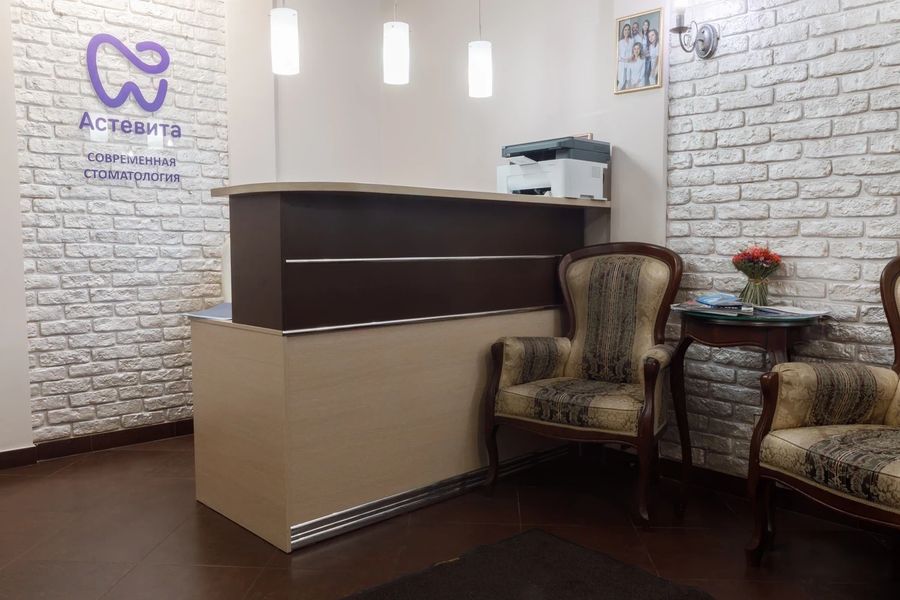 Фото клиники 13