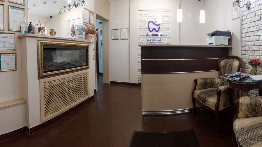 Фото клиники 11