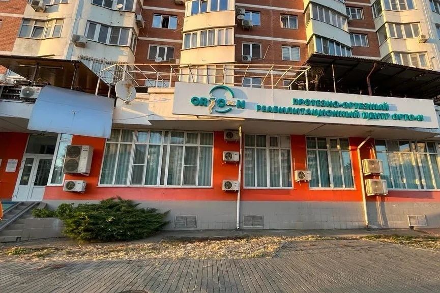 Фото клиники 1