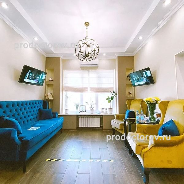 Фото клиники 3