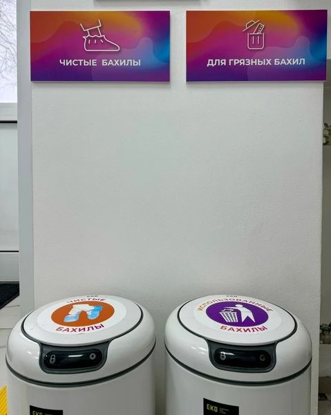 Фото клиники 2