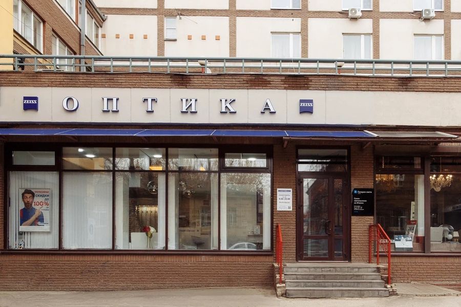 Фото клиники 1