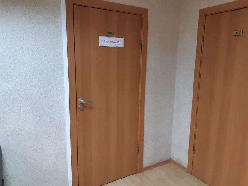 Фото клиники 1