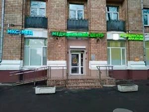 Фото клиники 1