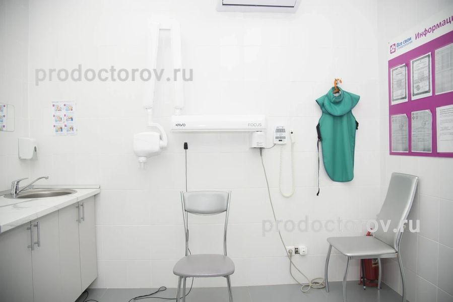 Фото клиники 3