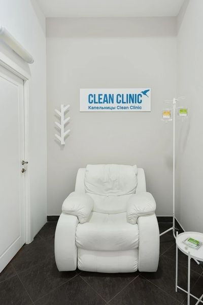 Фото клиники 2