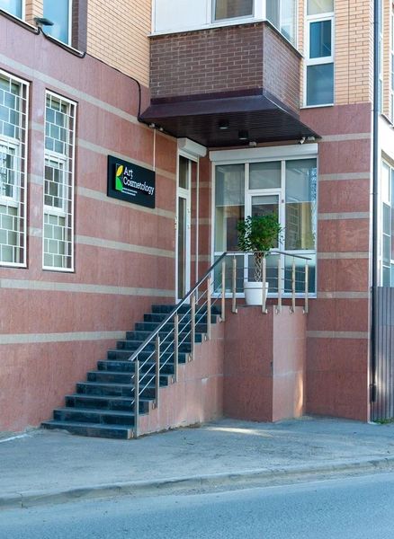 Фото клиники 1