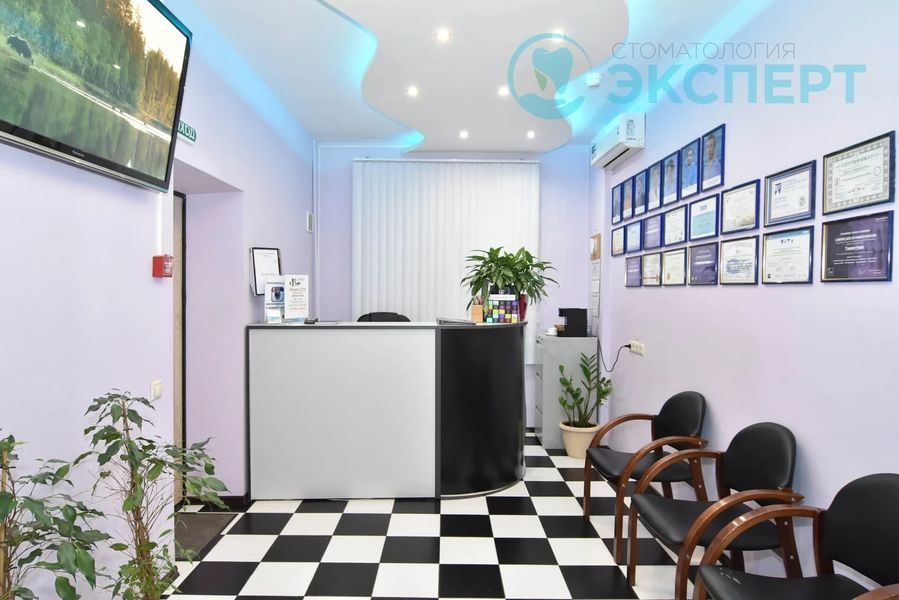 Фото клиники 4