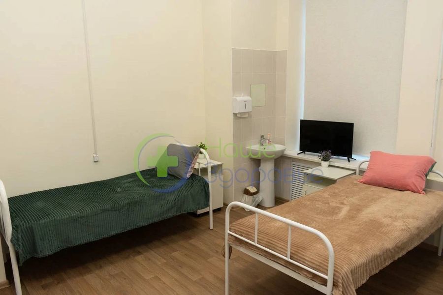 Фото клиники 5