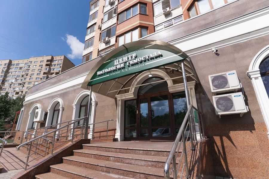 Фото клиники 1