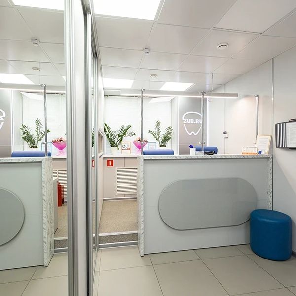 Фото клиники 12