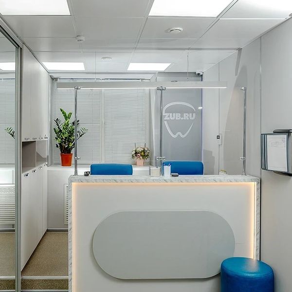 Фото клиники 13