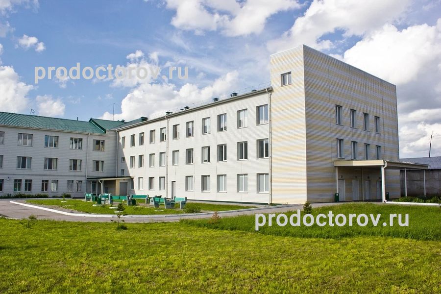 Фото клиники 1