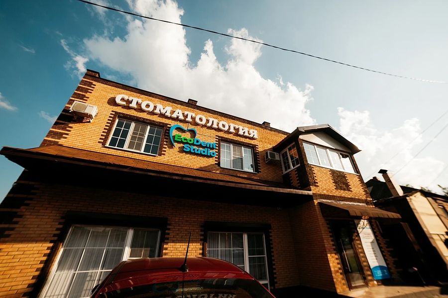 Фото клиники 1