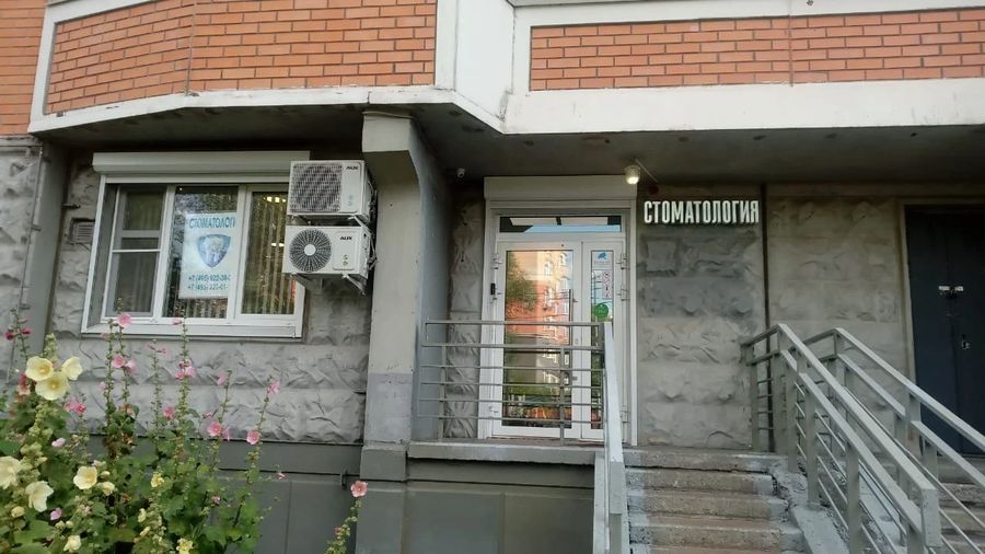 Фото клиники 1