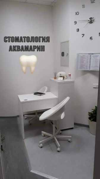 Фото клиники 6