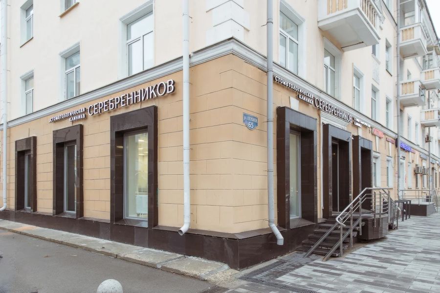Фото клиники 4