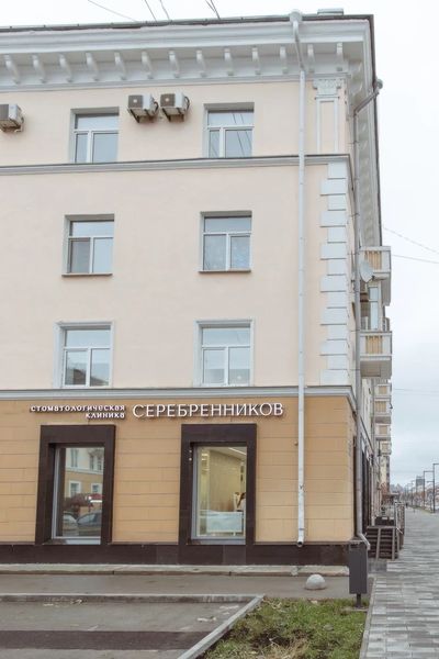 Фото клиники 2