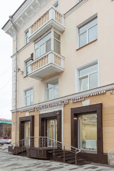 Фото клиники 6