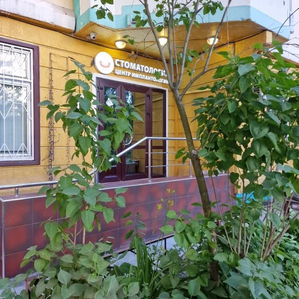 Фото клиники 2