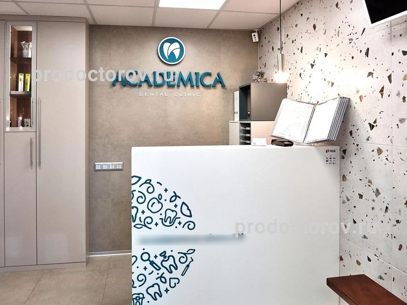 Фото клиники 3