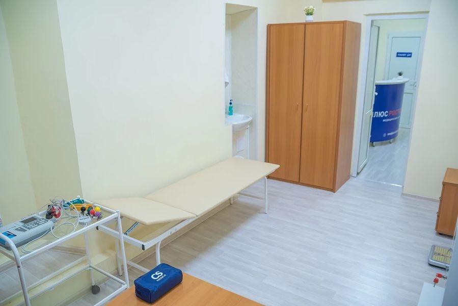 Фото клиники 3
