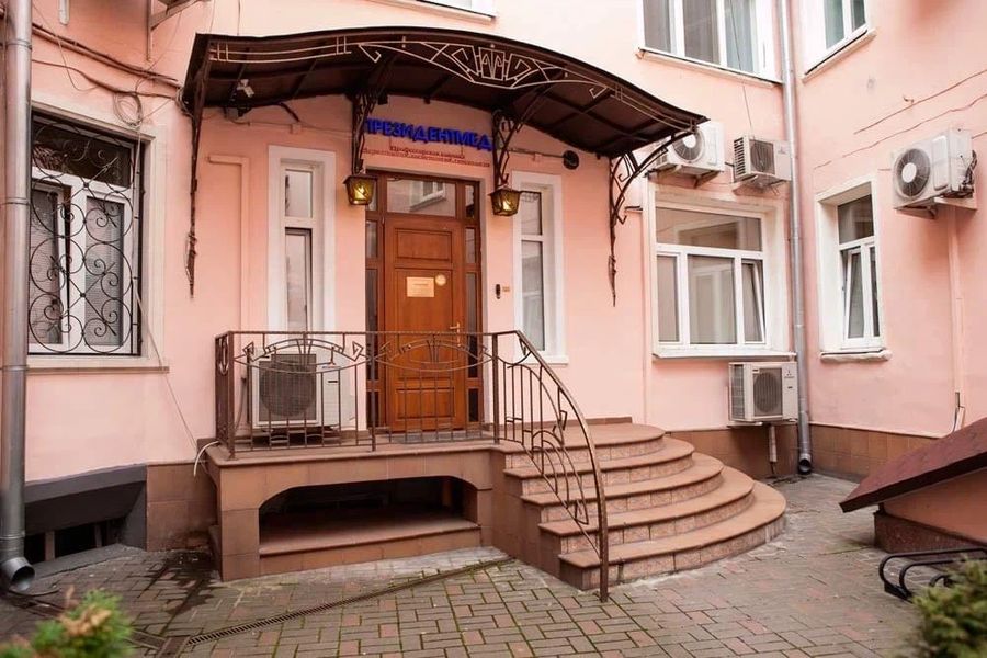 Фото клиники 1