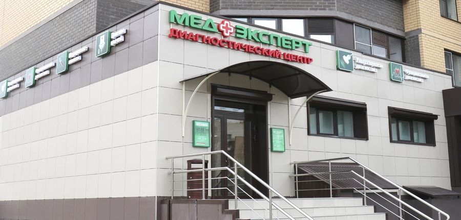 Фото клиники 1
