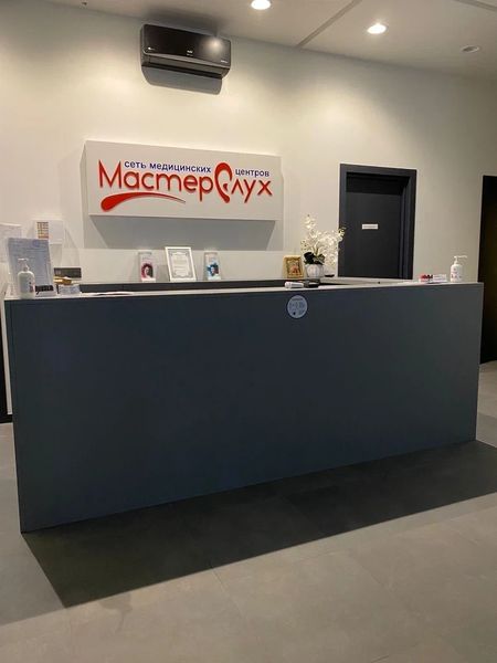 Фото клиники 7